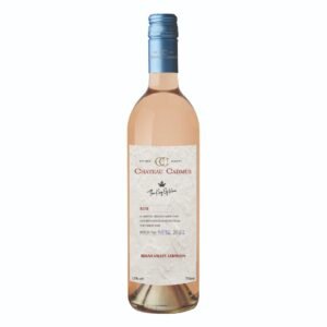 Château Cadmus Rosé — Limited Batch 300L | Vintage 2022