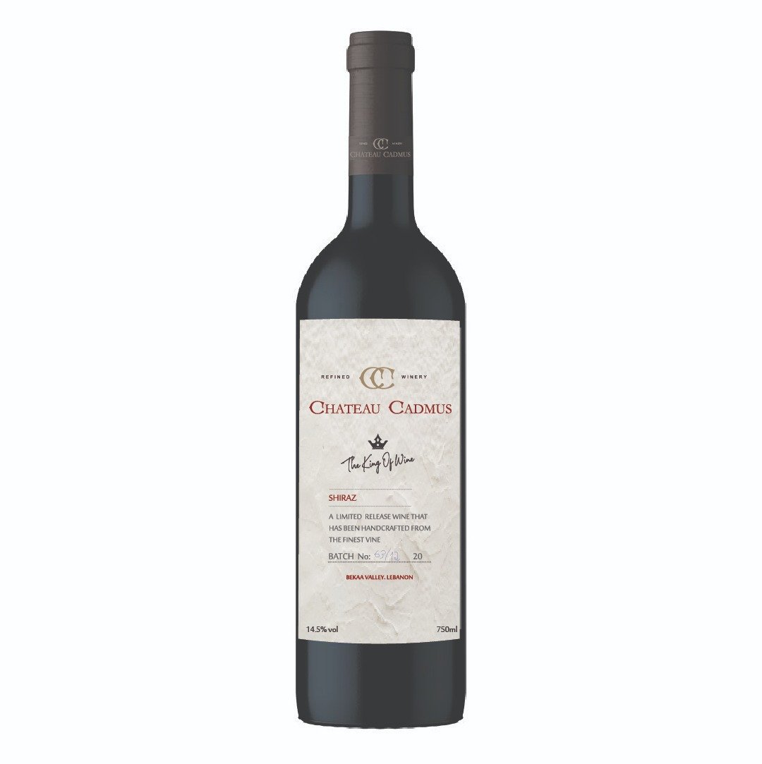Château Cadmus Shiraz — Limited Batch 600L | Vintage 2020