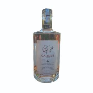 Château Cadmus Arak Prestige — Limited Batch 2025