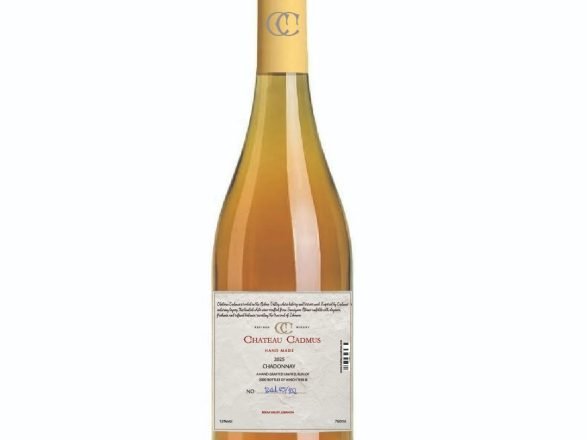 Château Cadmus Chardonnay — Limited Batch 600L | Vintage 2025